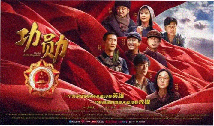 芒果TV免费观看网站入口 热播电视剧