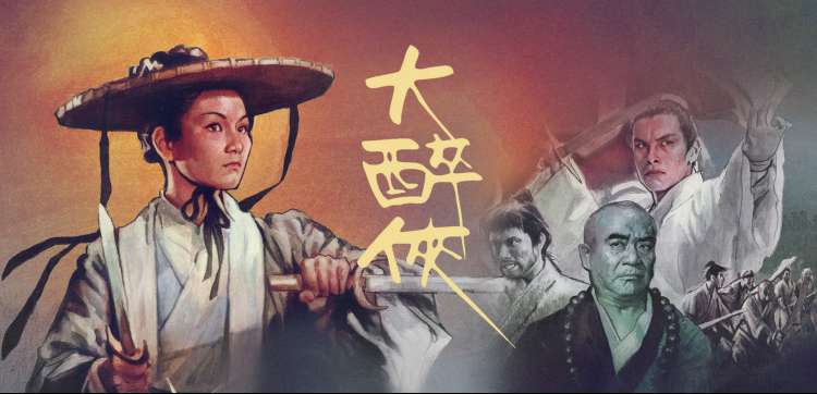 芒果TV免费观看网站入口 动漫专区