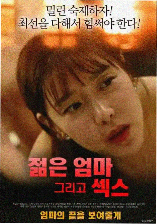 芒果TV免费观看网站入口 明星大侦探
