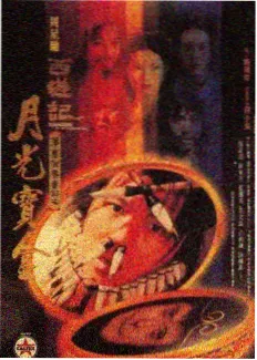 芒果TV免费观看网站入口 向往的生活