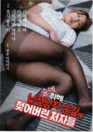 芒果TV免费观看网站入口 狂飙
